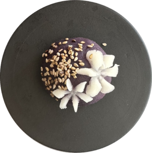 紫芋の写真